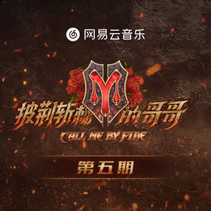 美女光着下体扒开内裤
