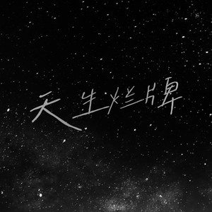 美女光着下体扒开内裤
