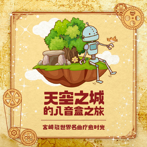 美女光着下体扒开内裤
