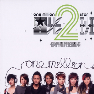 美女光着下体扒开内裤
