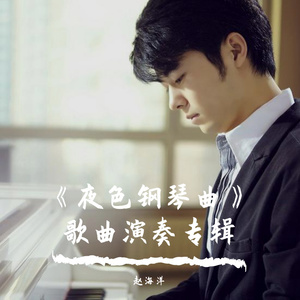 美女光着下体扒开内裤
