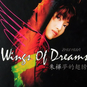 美女光着下体扒开内裤
