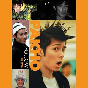 美女光着下体扒开内裤
