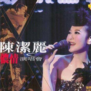 美女光着下体扒开内裤
