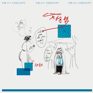 美女光着下体扒开内裤
