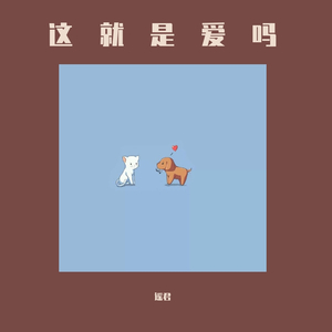 美女光着下体扒开内裤
