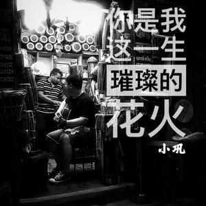 美女光着下体扒开内裤
