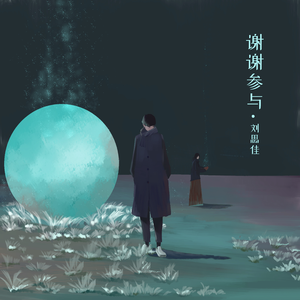 美女光着下体扒开内裤
