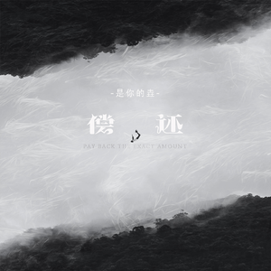 美女光着下体扒开内裤
