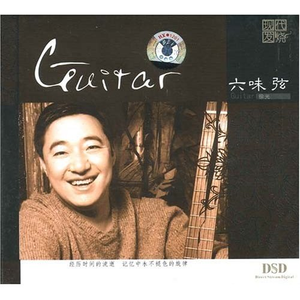 美女光着下体扒开内裤
